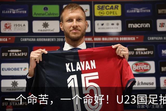 about image